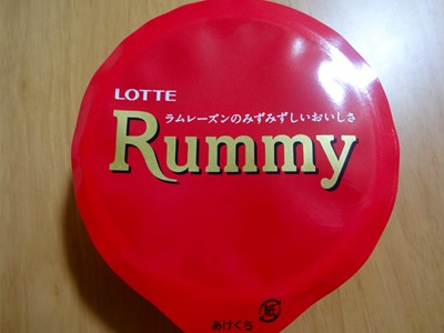 Rummyのアイス　容器
