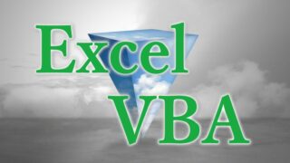 Excel VBA