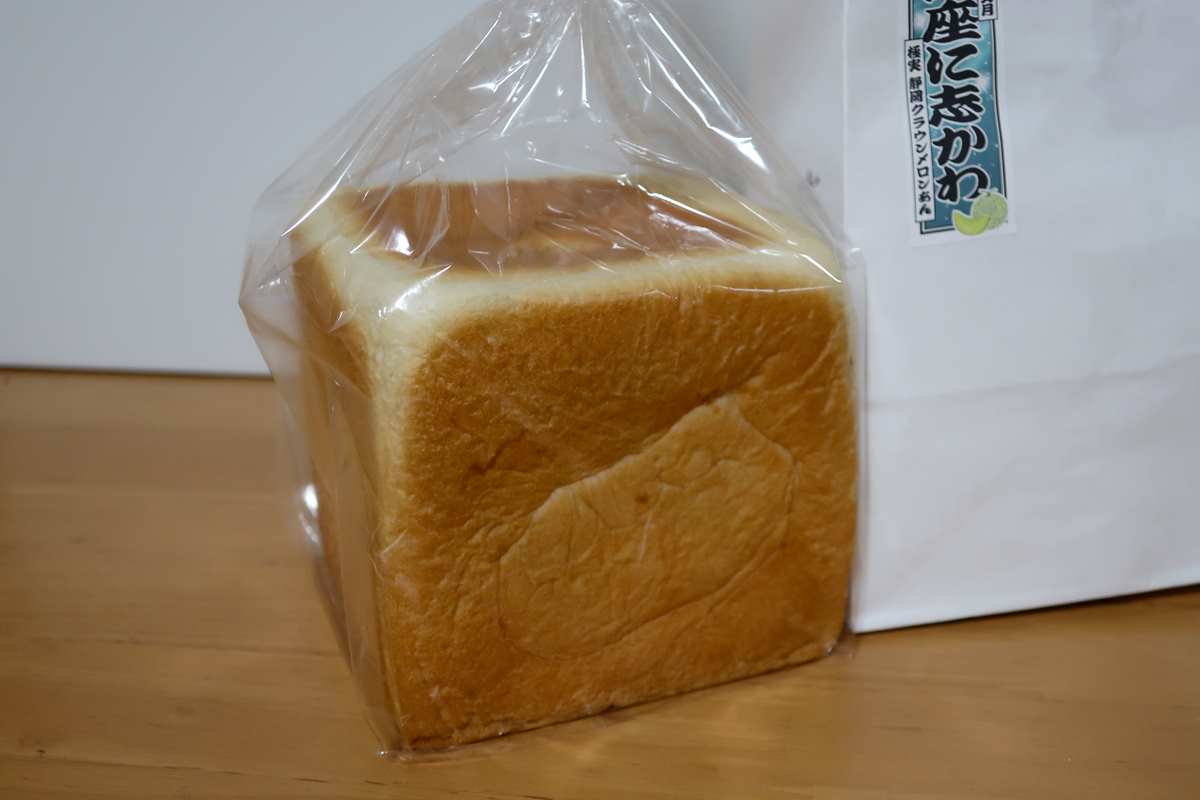 銀座に志かわの月初め食パンの外観