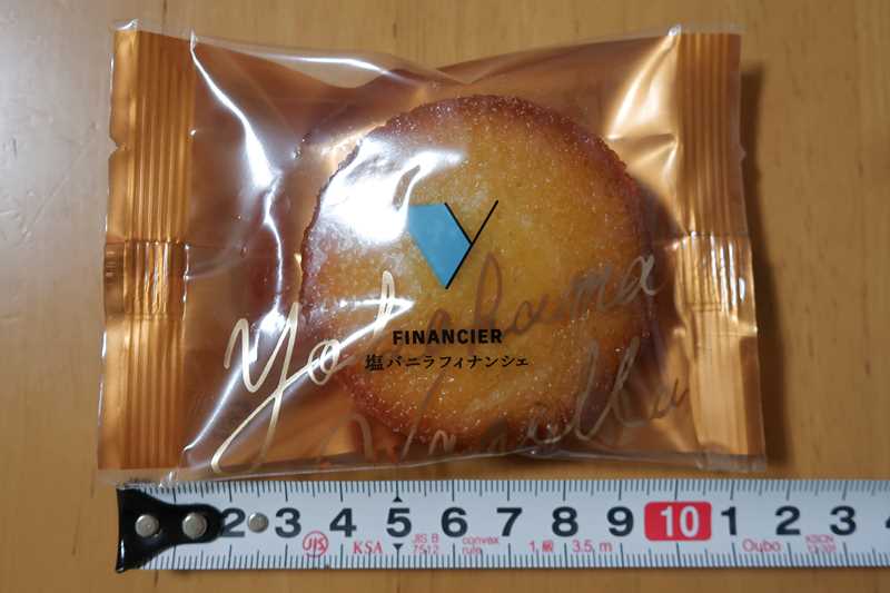 塩バニラフィナンシェの大きさ
